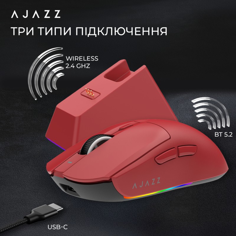 Мышка Ajazz AJ139 V2 MC Wireless/Bluetooth/USB Red (AJ139-V2-MC-R)