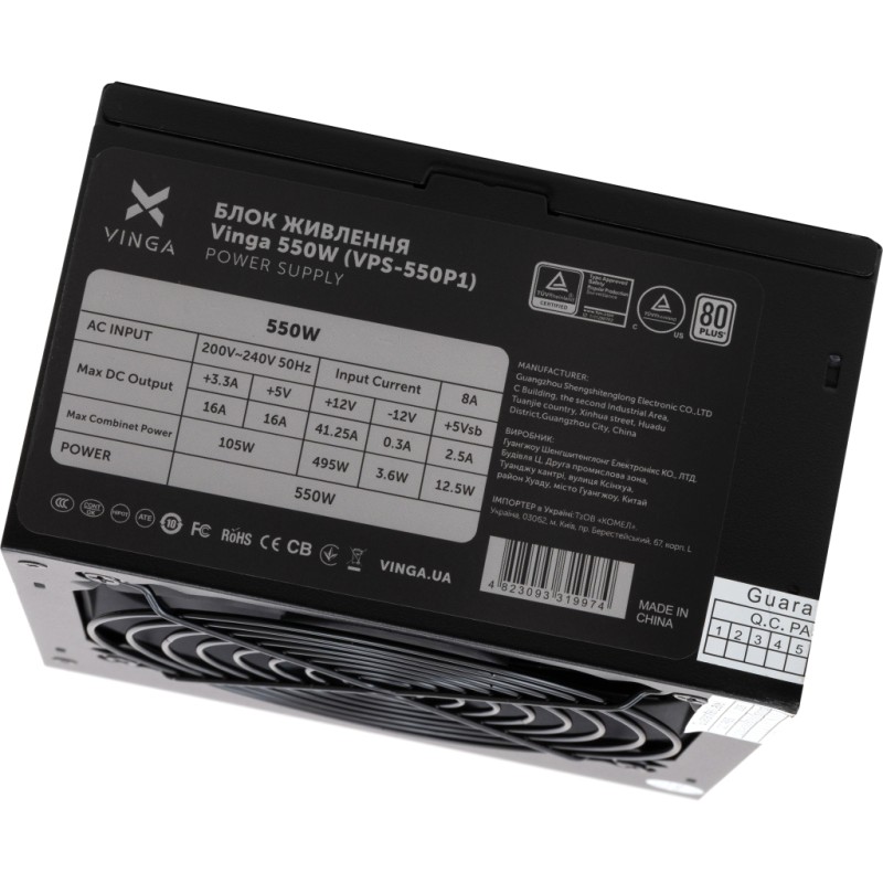 Блок питания Vinga 550W ОЕМ (VPS-550P1)