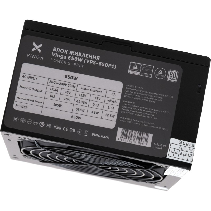 Блок питания Vinga 650W ОЕМ (VPS-650P1)