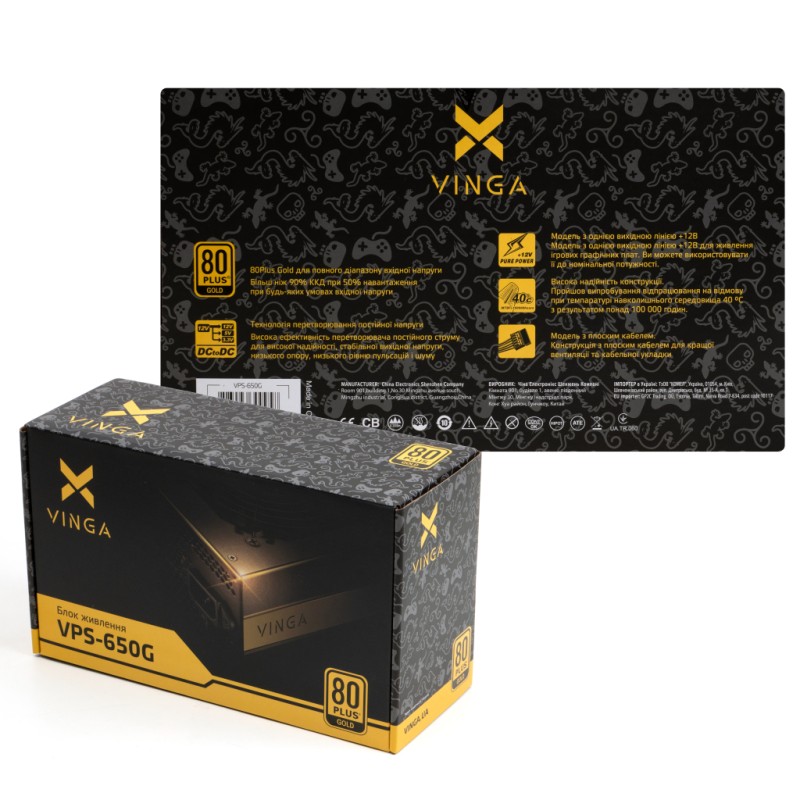 Блок питания Vinga 650W (VPS-650G)
