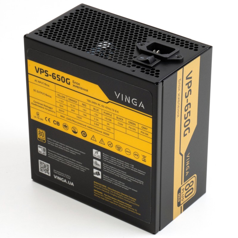Блок питания Vinga 650W (VPS-650G)