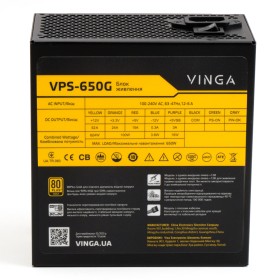 Блок питания Vinga 650W (VPS-650G)