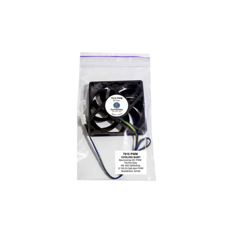 Кулер для корпуса Cooling Baby 7015 PWM