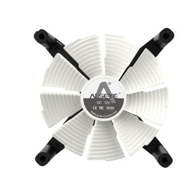 Кулер для корпуса Alseye X12 (White Push) (AS.04.03.0026)