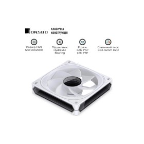Кулер для корпуса JONSBO FR-505WR Reverse ARGB White