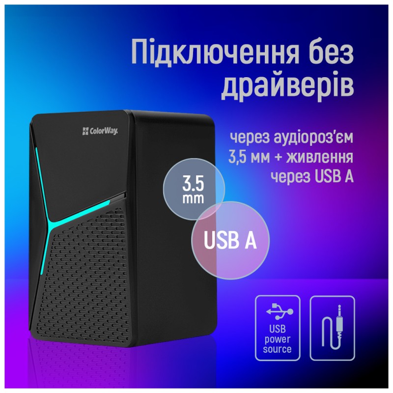 Акустична система ColorWay CW-SPU01BK Black (CW-SPU01BK)