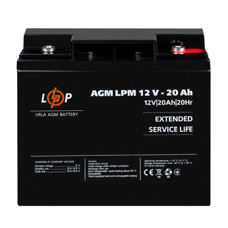 Батарея до ДБЖ LogicPower 12V 20Ah LP-6-DZM-20 (22882)