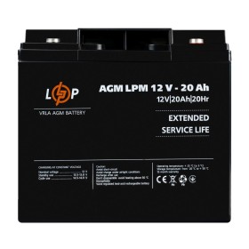 Батарея к ИБП LogicPower 12V 20Ah LP-6-DZM-20 (22882)