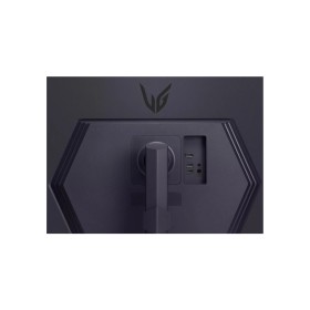 Монитор LG 32GS75Q-B