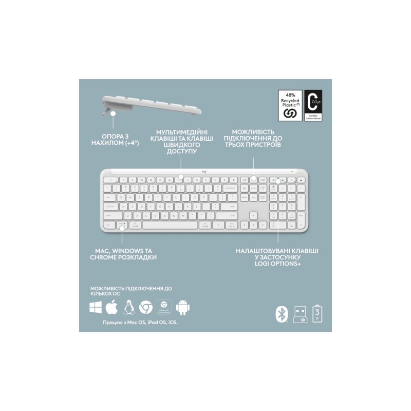 Клавиатура Logitech K950 Bluetooth/Wireless UA Off-White (920-012466)