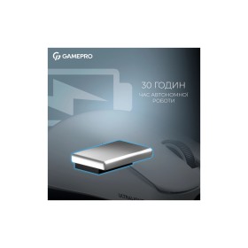 Мышка GamePro Asgard Odin 8K Wireless/USB White (GM035W)