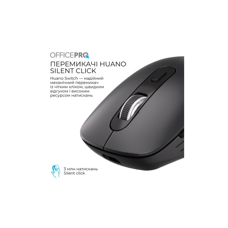 Мышка OfficePro M265B Wireless/Bluetooth Silent Click Black (M265B)