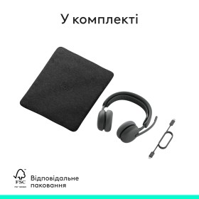 Наушники Logitech Zone Wireless 2 ES Graphite (981-001503)