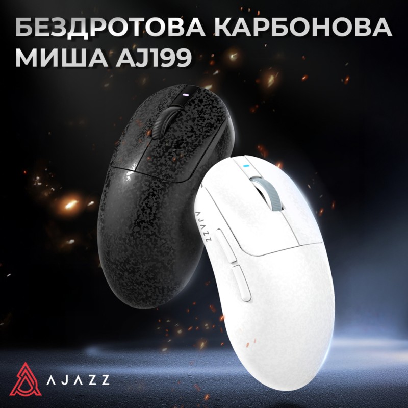 Мышка Ajazz AJ199 Carbon fiber Wireless/Bluetooth/USB Black (AJ199-B)