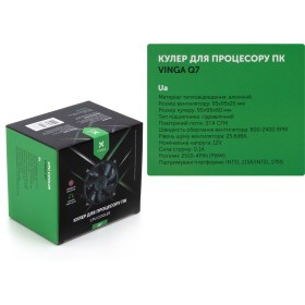Кулер для процессора Vinga Q7