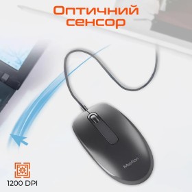 Мышка Meetion M100 USB Black (MT-M100-A)