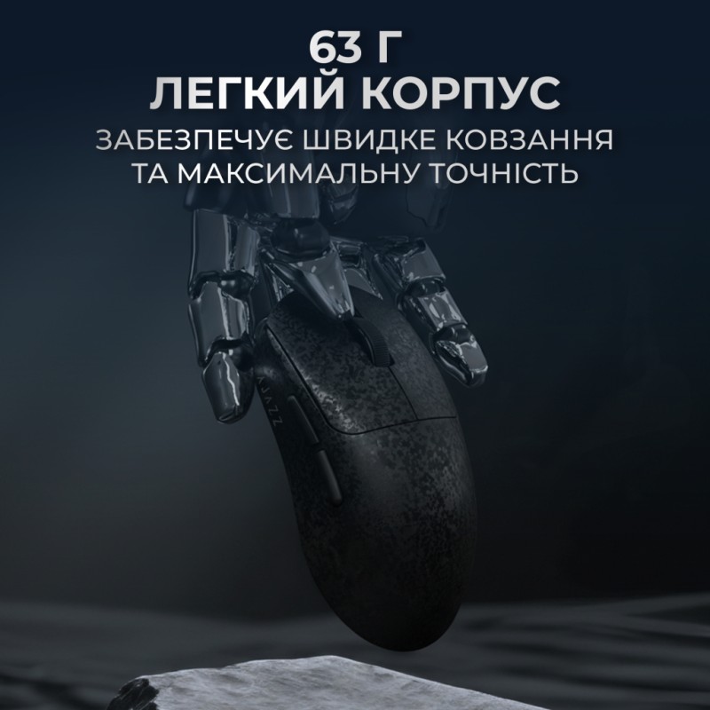 Мышка Ajazz AJ199 MAX Carbon fiber Wireless/Bluetooth/USB Black (AJ199-MAX-B)