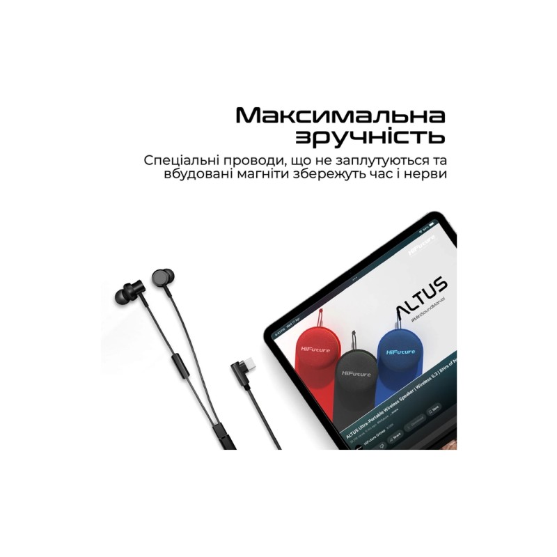 Наушники HiFuture Hi5 Black (hi5.black)