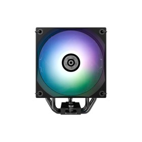 Кулер для процессора Enermax ETS-T41 Digital ARGB (ETS-T41D-ARGB)