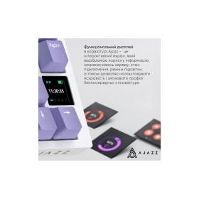 Клавиатура Ajazz AK820 Pro Gift Switch Purple RGB USB/Wireless/Bluetooth UA Purple