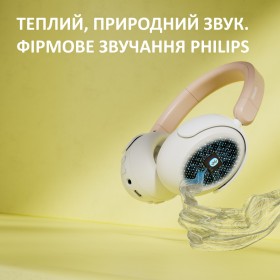 Наушники Philips TAK5500RT/00 Wireless Blue (TAK5500RT/00)