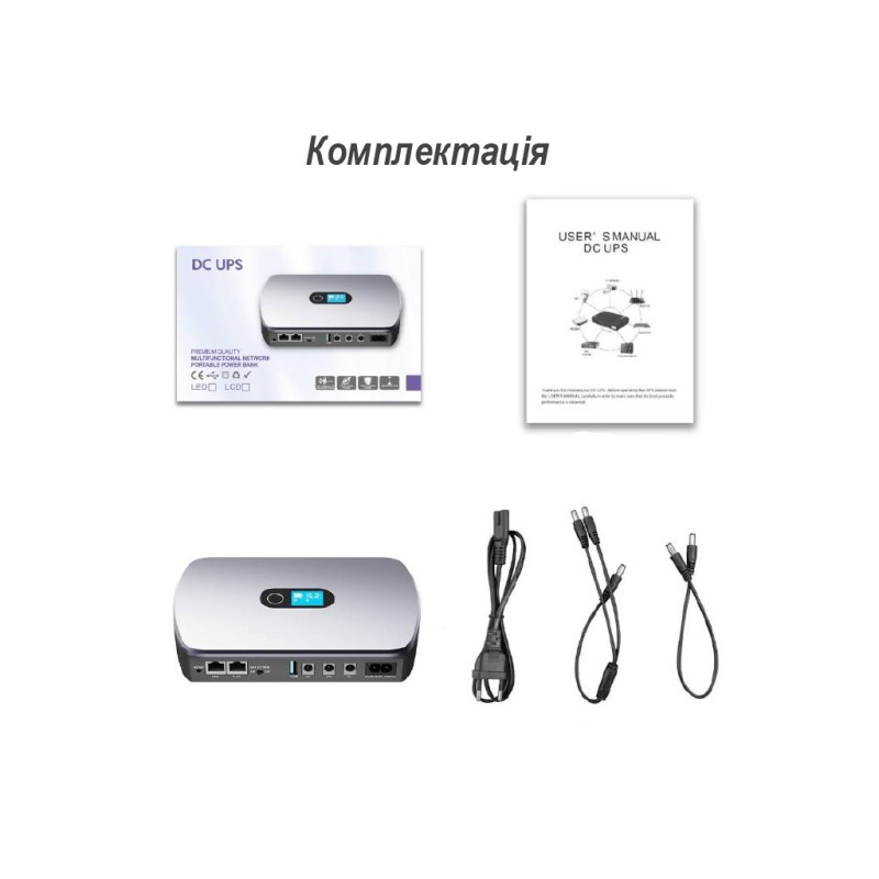 Источник бесперебойного питания XoKo DC12000 36W (XK-DC1236W)