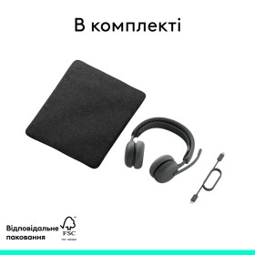 Наушники Logitech Zone Wireless 2 ES for Business Graphite (981-001512)