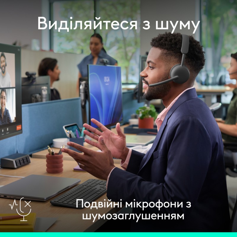 Наушники Logitech Zone Wireless 2 ES for Business Graphite (981-001512)