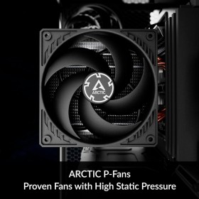 Кулер для процессора Arctic ACFRE00122A