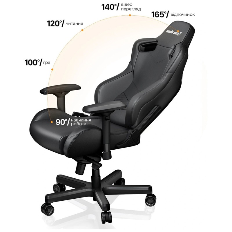 Кресло игровое Anda Seat Kaiser 2 Size XL Black (AD12XL-07-B-PV-B01)