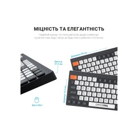 Клавиатура OfficePro SK985BO Bluetooth/Wireless UA Black/White (SK985BO)