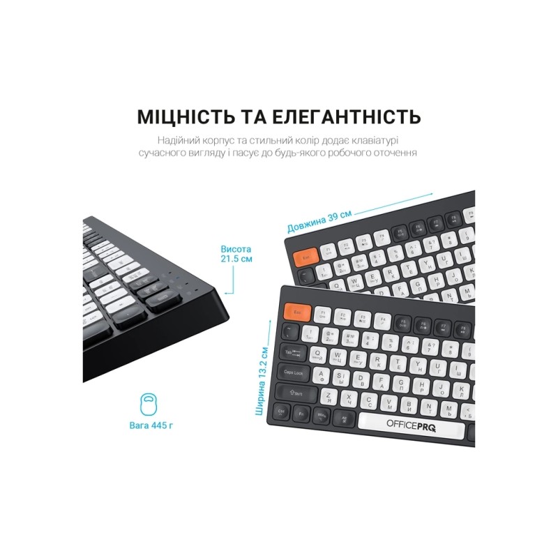 Клавиатура OfficePro SK985BO Bluetooth/Wireless UA Black/White (SK985BO)