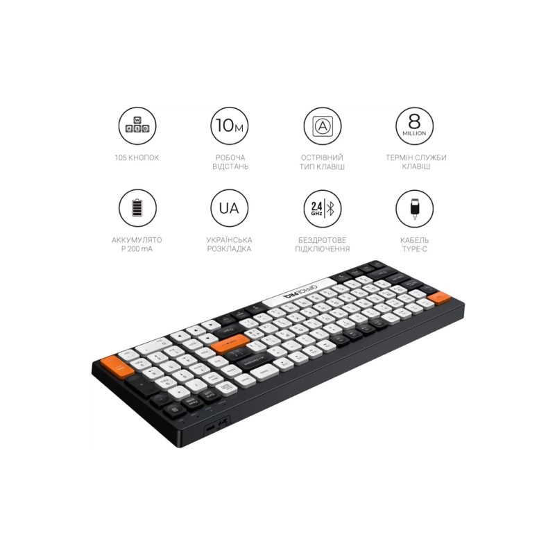 Клавиатура OfficePro SK985BO Bluetooth/Wireless UA Black/White (SK985BO)