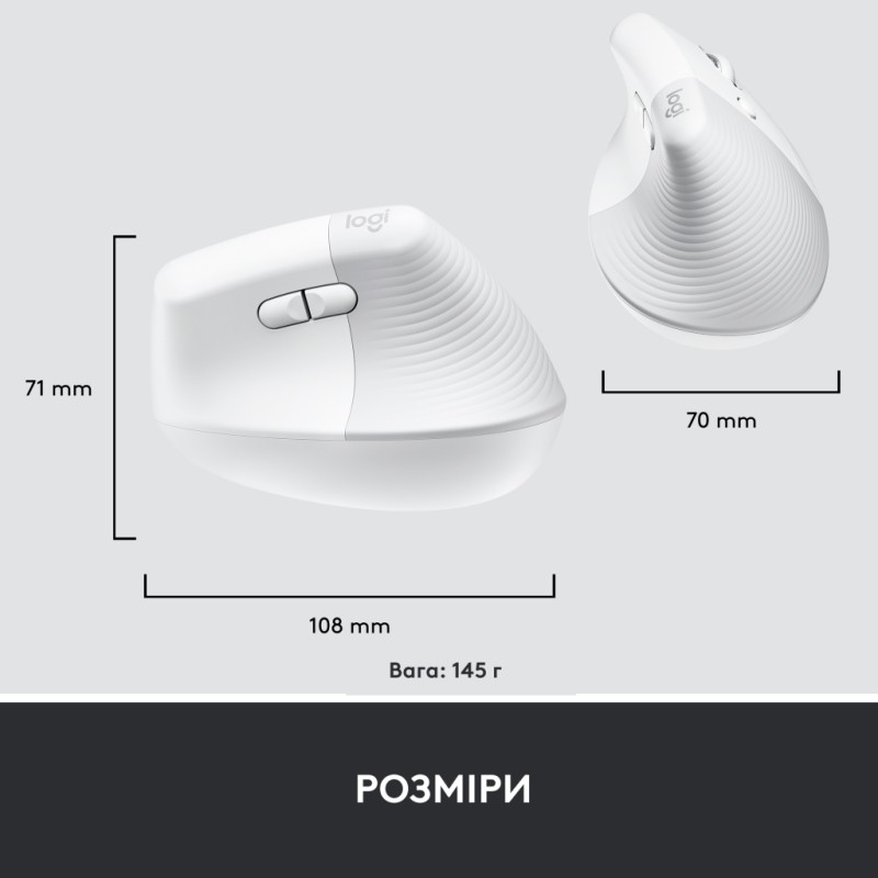 Мышка Logitech Lift Vertical Ergonomic Wireless/Bluetooth for Business Off-white (910-006496)