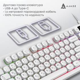 Клавиатура Ajazz AF98 USB UA White (AF98-W)