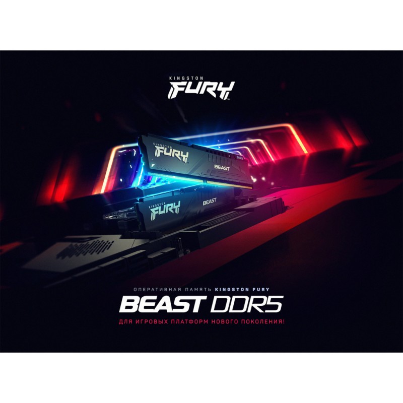 Модуль памяти для компьютера DDR5 64GB (2x32GB) 5200 MHz Beast Black Kingston Fury (ex.HyperX) (KF552C40BBK2-64)