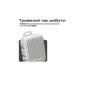 Акустическая система HiFuture Pocket-S White/Grey (pocket-s.whitegrey)