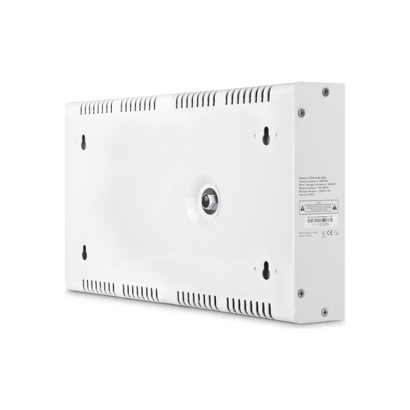 Стабилизатор REAL-EL STAB SLIM-2000, white (EL122400008)