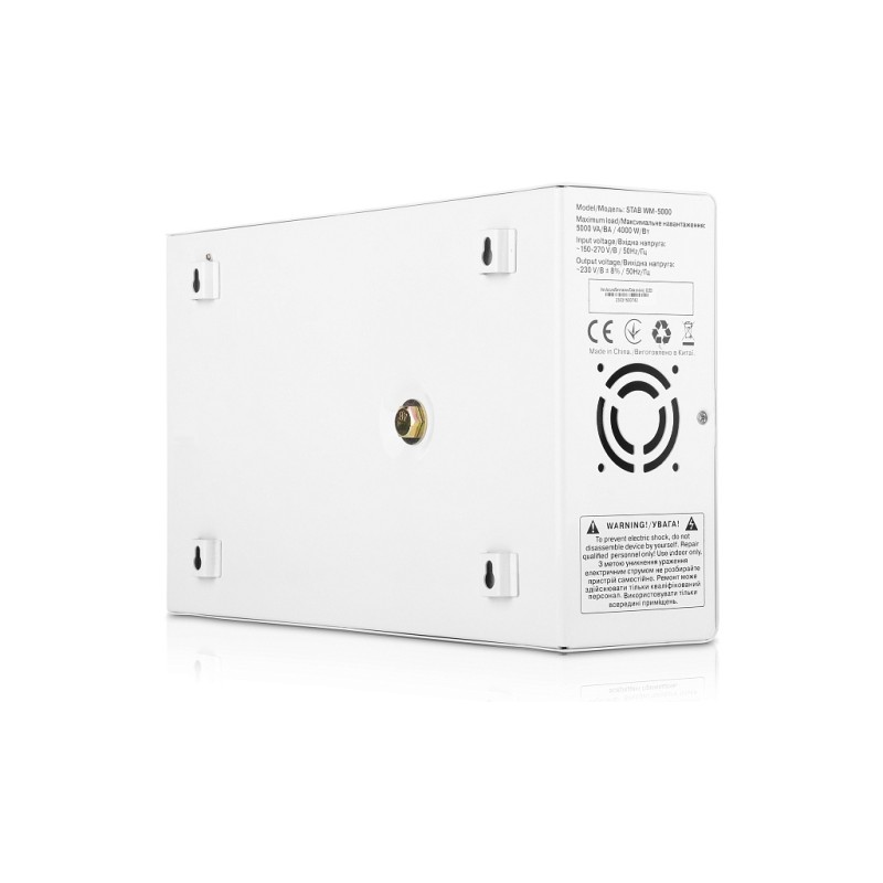 Стабилизатор REAL-EL STAB WM-5000 (EL122400014)