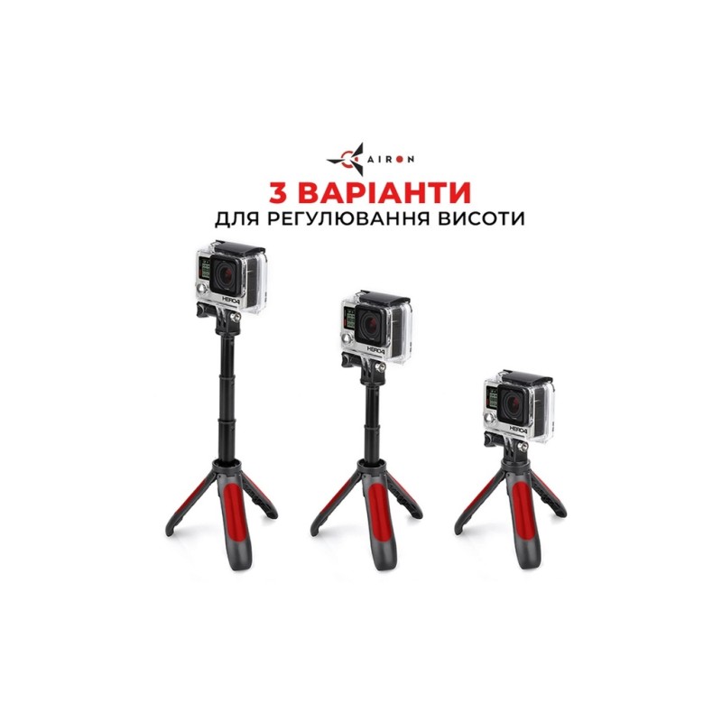 Аксессуар к экшн-камерам AirOn монопод-штатив AC188 (69477915500111)