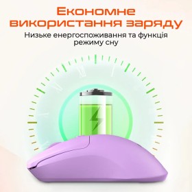Мышка Meetion R546 Wireless Pink (MT-R546-P)