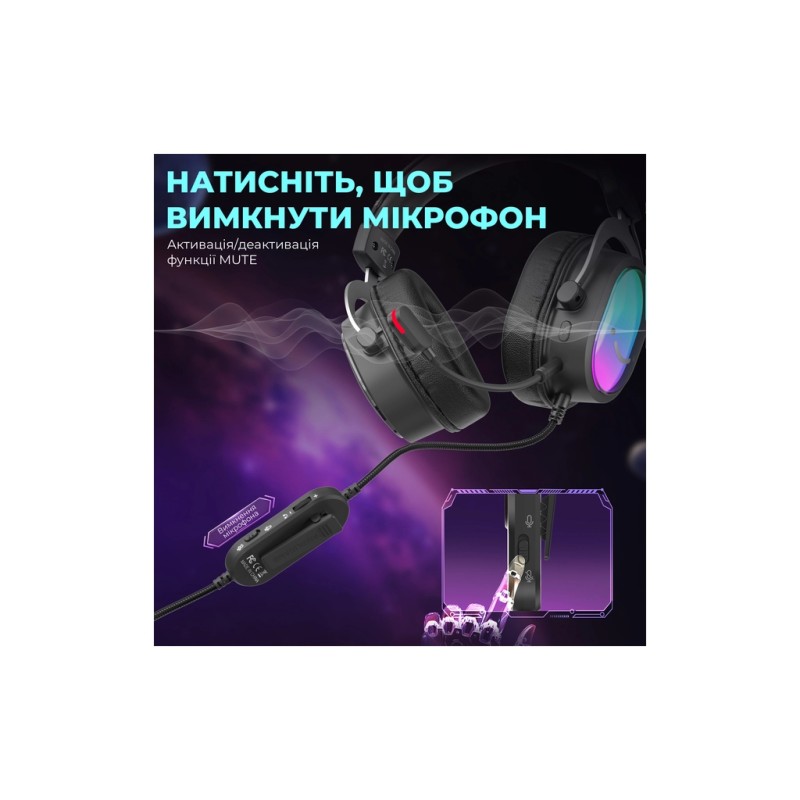 Наушники Fifine H16 7.1 RGB Black (H16)