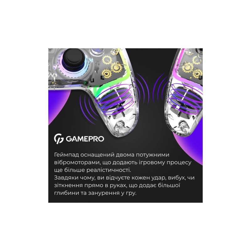 Геймпад GamePro GPS13T BT 5.3/USB/PC/iOS/Android/PS3/PS4 RGB Transparent (GPS13T)