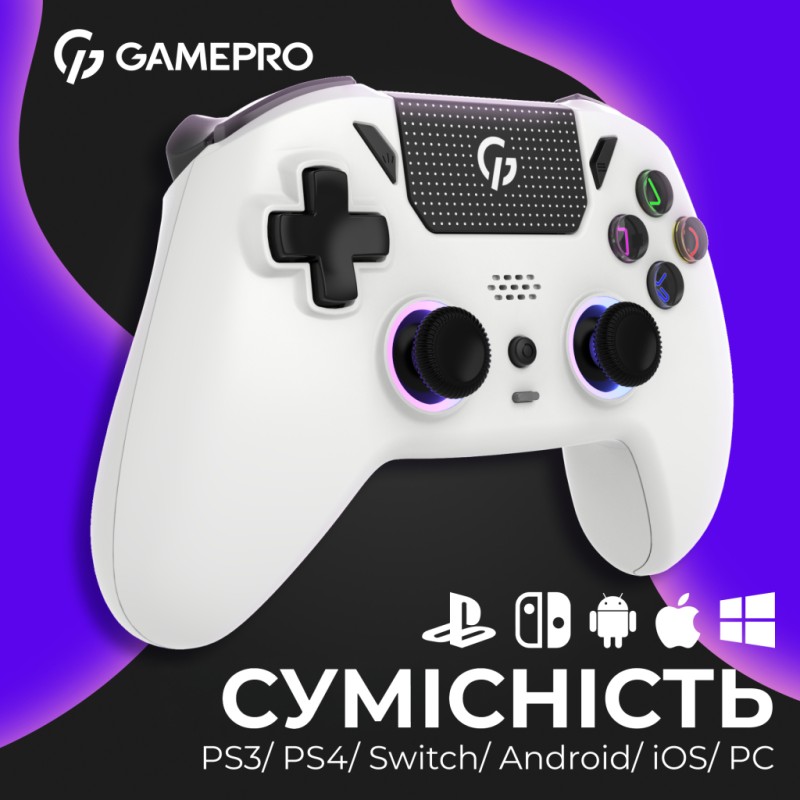 Геймпад GamePro GPS13W BT 5.3/USB/PC/iOS/Android/PS3/PS4 RGB White (GPS13W)