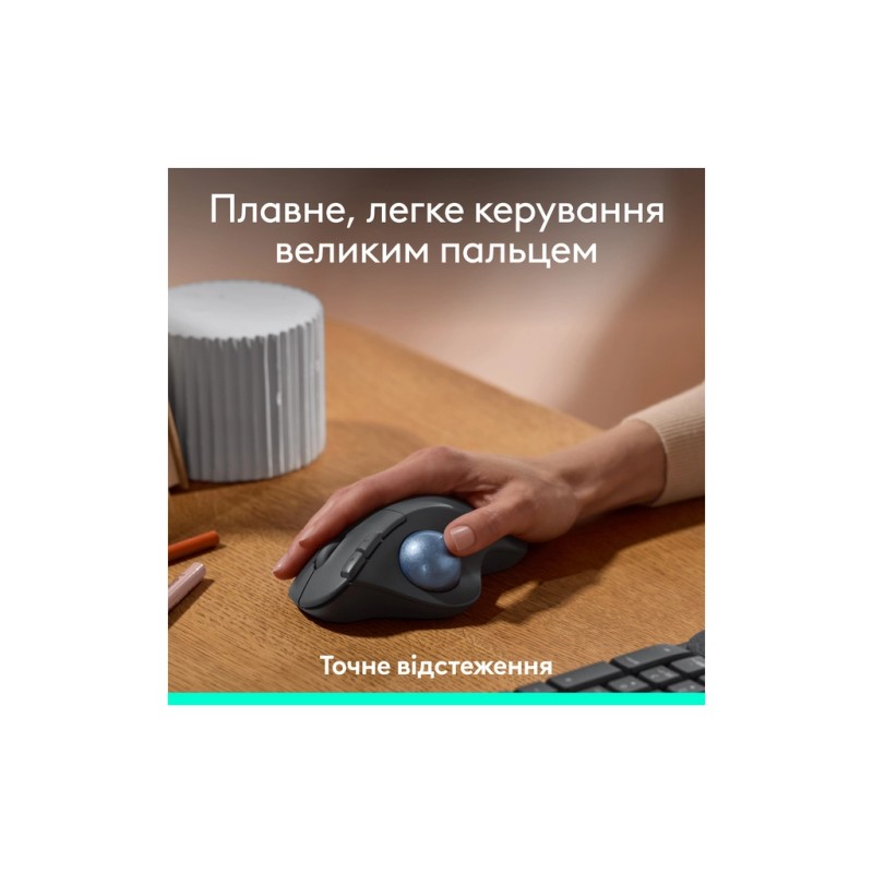 Мышка Logitech Ergo M575S Wireless Trackball Graphite (910-007029)