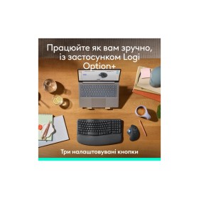 Мышка Logitech Ergo M575S Wireless Trackball Graphite (910-007029)