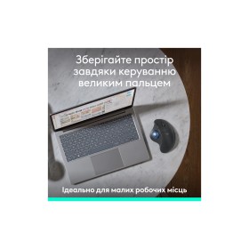 Мышка Logitech Ergo M575S Wireless Trackball Graphite (910-007029)