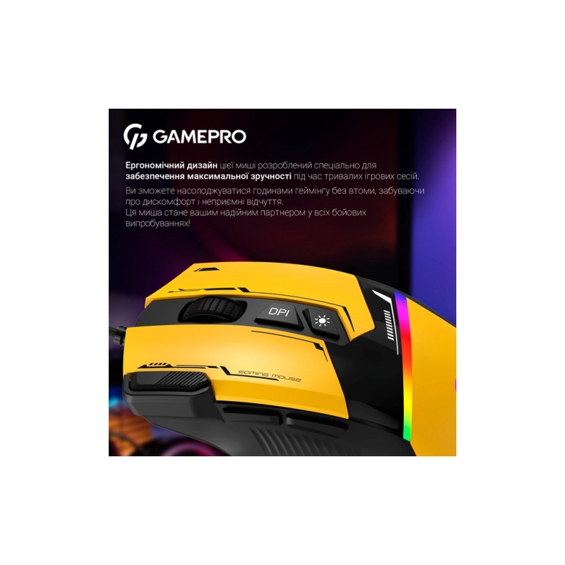 Мышка GamePro GM300Y USB Yellow/Black (GM300Y)