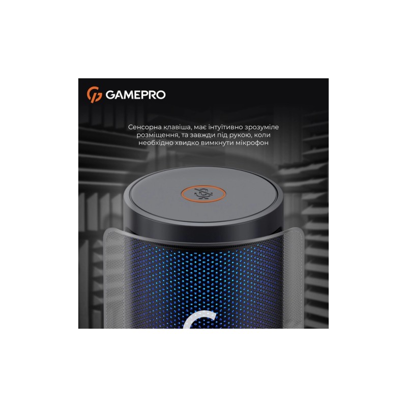 Микрофон GamePro UGM105B Black (UGM105B)