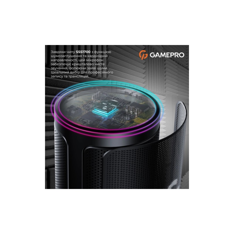 Микрофон GamePro UGM105B Black (UGM105B)